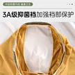 缩略图 8