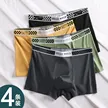 缩略图 4