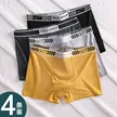 缩略图 5