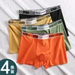 缩略图 3