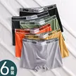 缩略图 6