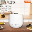 缩略图 2