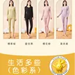 缩略图 4