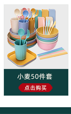 关联营销2_05