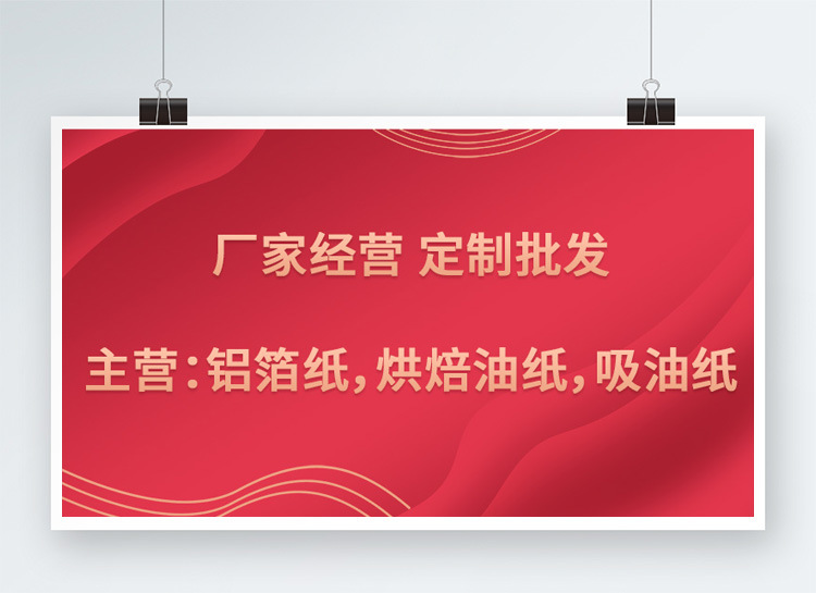 主营范围.jpg
