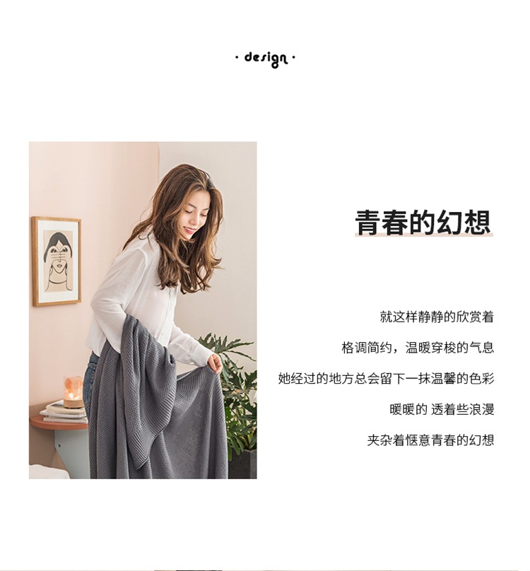 夏季轻薄全棉小毛毯 休闲空调房盖毯单层儿童纯棉午休飞机毯详情2