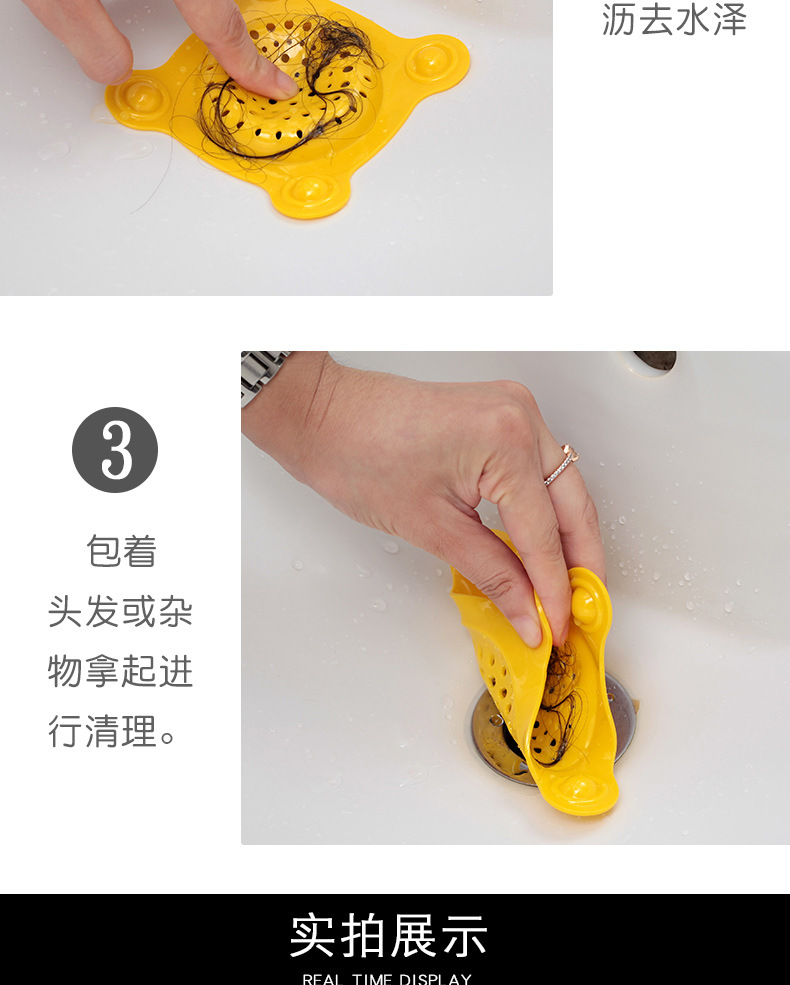 厂家直销按压地漏水漏下水道防虫防臭地漏盖厕所硅胶洗脸池加厚详情7