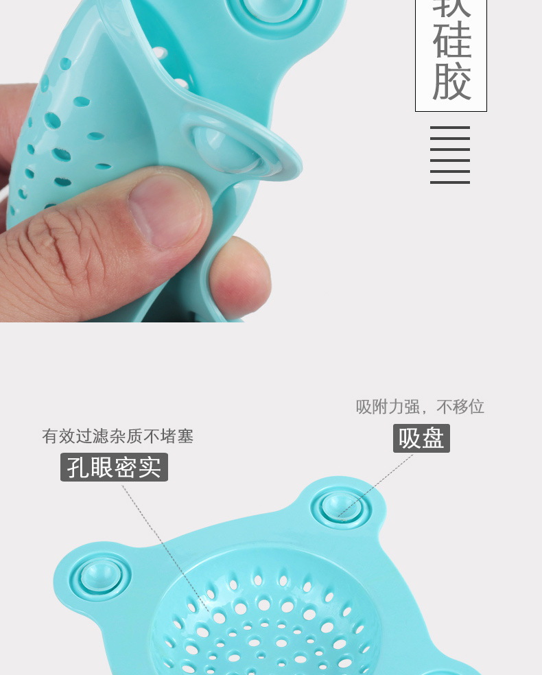 厂家直销按压地漏水漏下水道防虫防臭地漏盖厕所硅胶洗脸池加厚详情4