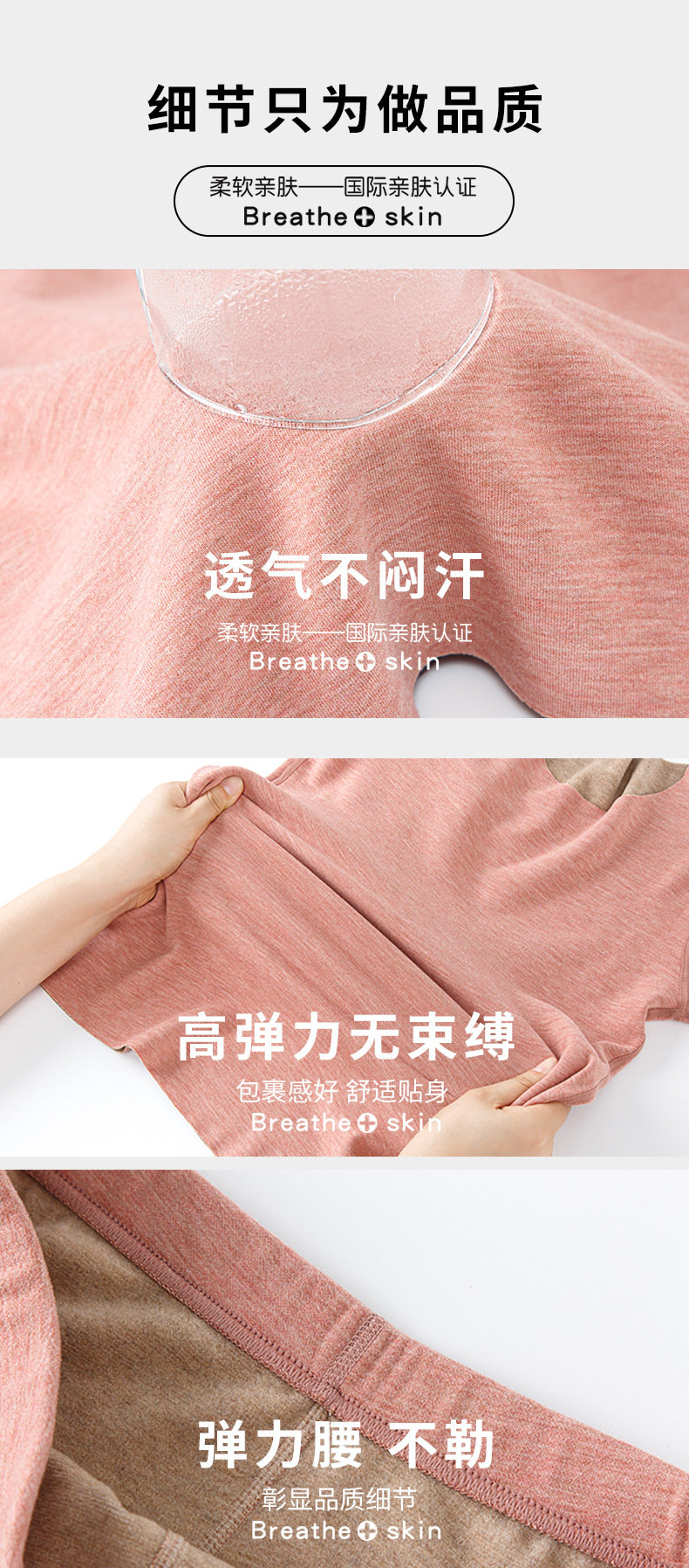羊绒女套装_17.jpg