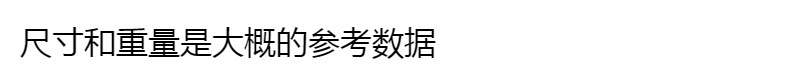 DIY烘焙硅胶工具圆形4寸蛋糕模具 3连圆柱造型DIY彩虹披萨烤盘详情1
