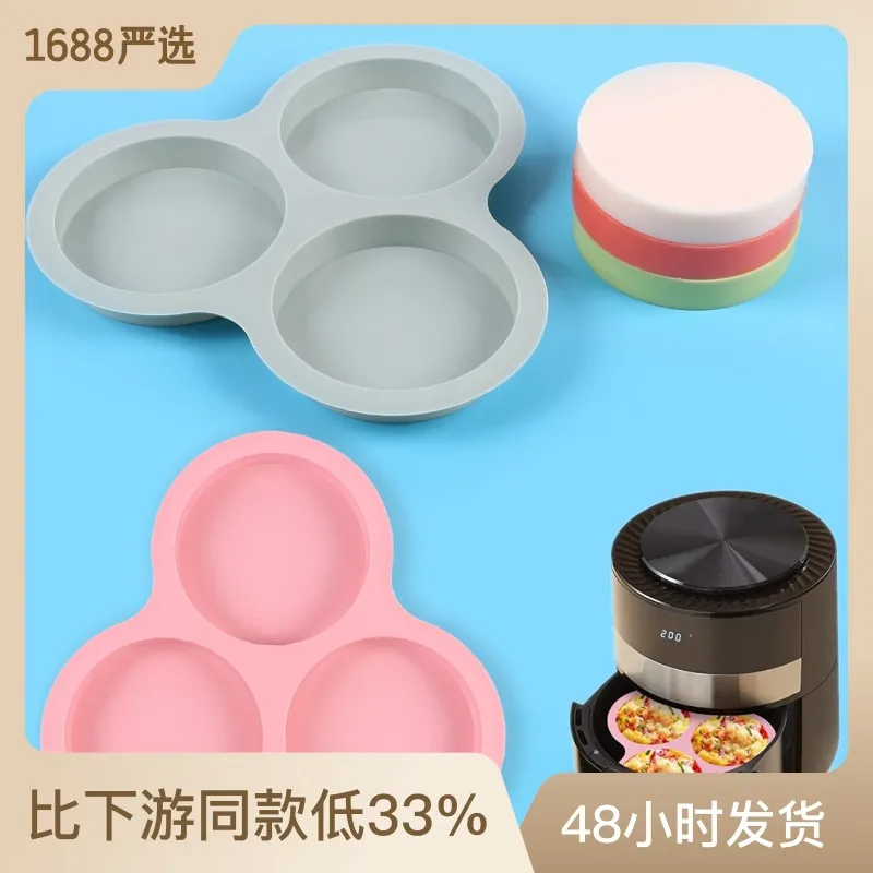 主图 1