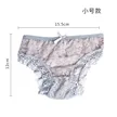 缩略图 7