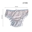 缩略图 4