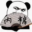 缩略图 5