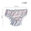 缩略图 3