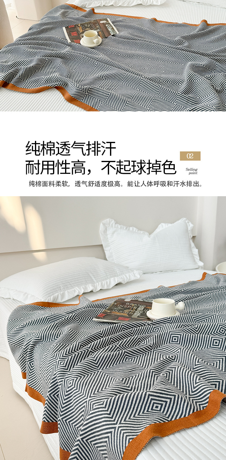 头等舱航空毯飞机毛毯办公室午睡纯棉车载毯子高级感沙发冬季盖毯详情5