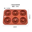 缩略图 6