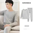 缩略图 6