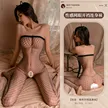 缩略图 6