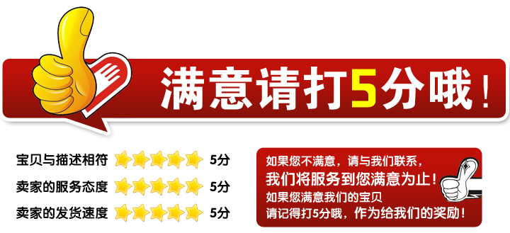 不锈钢锅盖钮顶珠锅盖把手盖珠厨房锅盖帽提手一元两元两元地摊货详情9