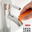 缩略图 2