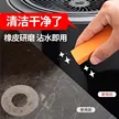 缩略图 3