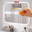 缩略图 4