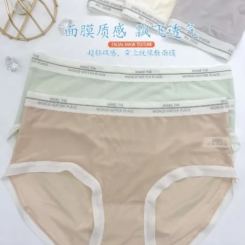 主图 1