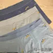 缩略图 1