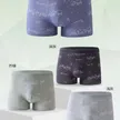 缩略图 4