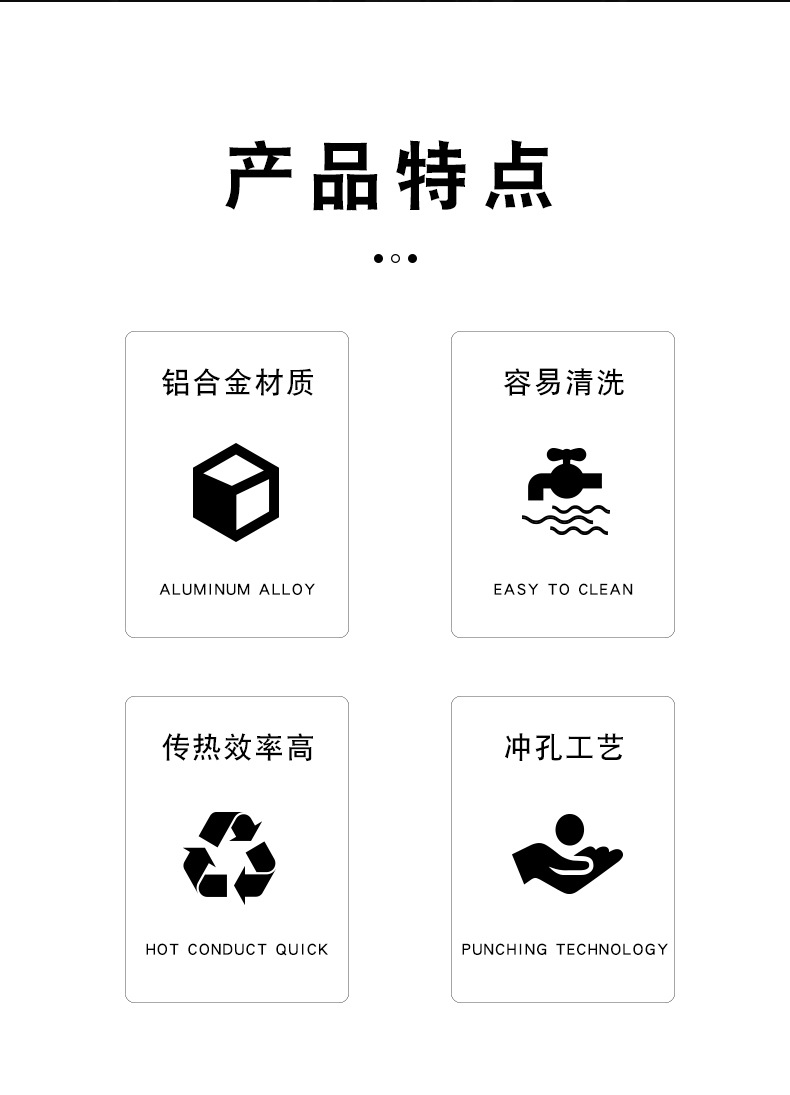 铝烤盘长方形60*40冲孔烤盘铝合金饼店陈列托盘面包烤盘蛋糕解冻详情2