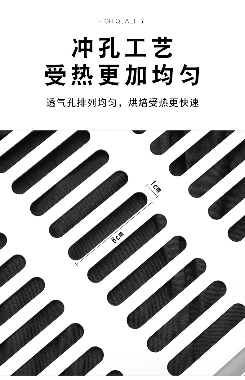 铝烤盘长方形60*40冲孔烤盘铝合金饼店陈列托盘面包烤盘蛋糕解冻详情6
