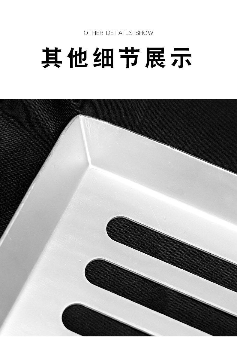 铝烤盘长方形60*40冲孔烤盘铝合金饼店陈列托盘面包烤盘蛋糕解冻详情9