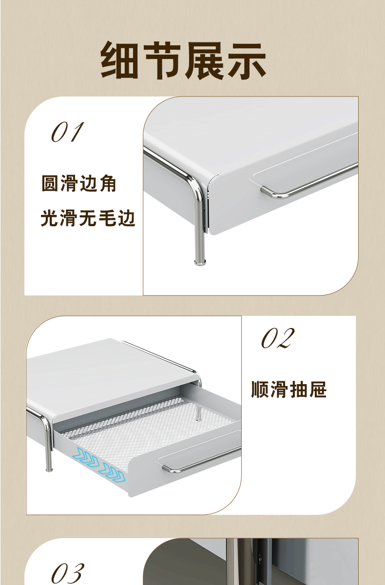 跨境胶囊咖啡展示架水吧台桌上茶包收纳盒咖啡机底座抽屉置物架详情12