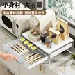缩略图 3