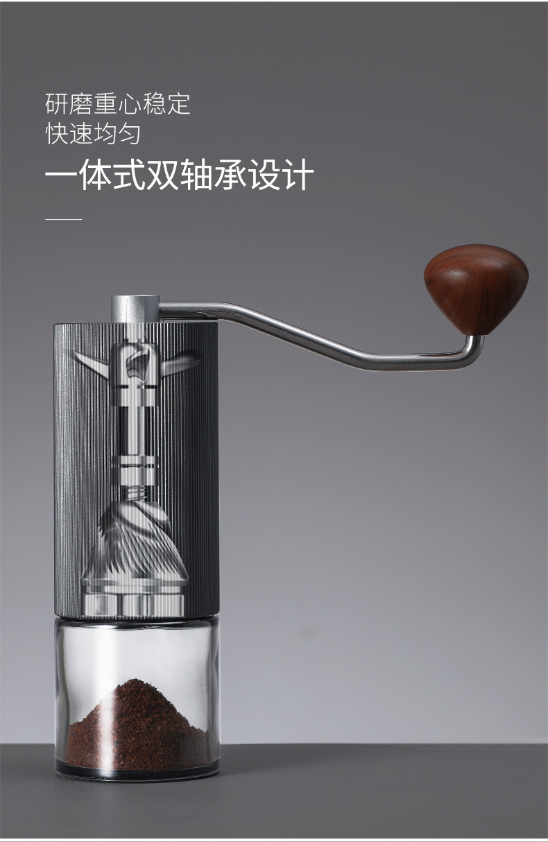 Hero螺旋桨S02手摇磨豆机 咖啡豆研磨机便携家用磨粉机手动咖啡机详情6
