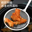 缩略图 2