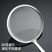 缩略图 3