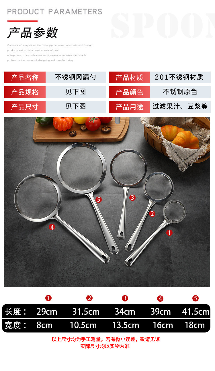 详情-04.jpg