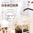 缩略图 2
