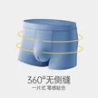 缩略图 6