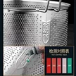 缩略图 5