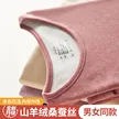 缩略图 1