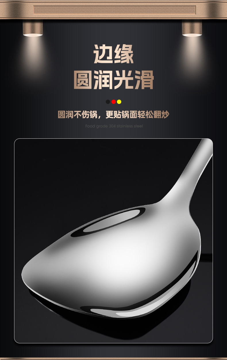 304不锈钢小锅铲 厨房迷你铲公用铲勺户外小锅小号锅铲烹饪料理铲详情7