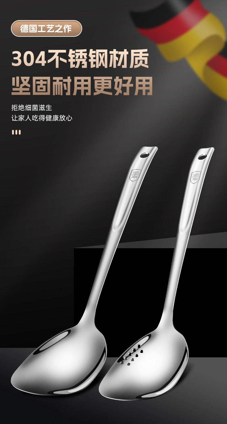 304不锈钢小锅铲 厨房迷你铲公用铲勺户外小锅小号锅铲烹饪料理铲详情3