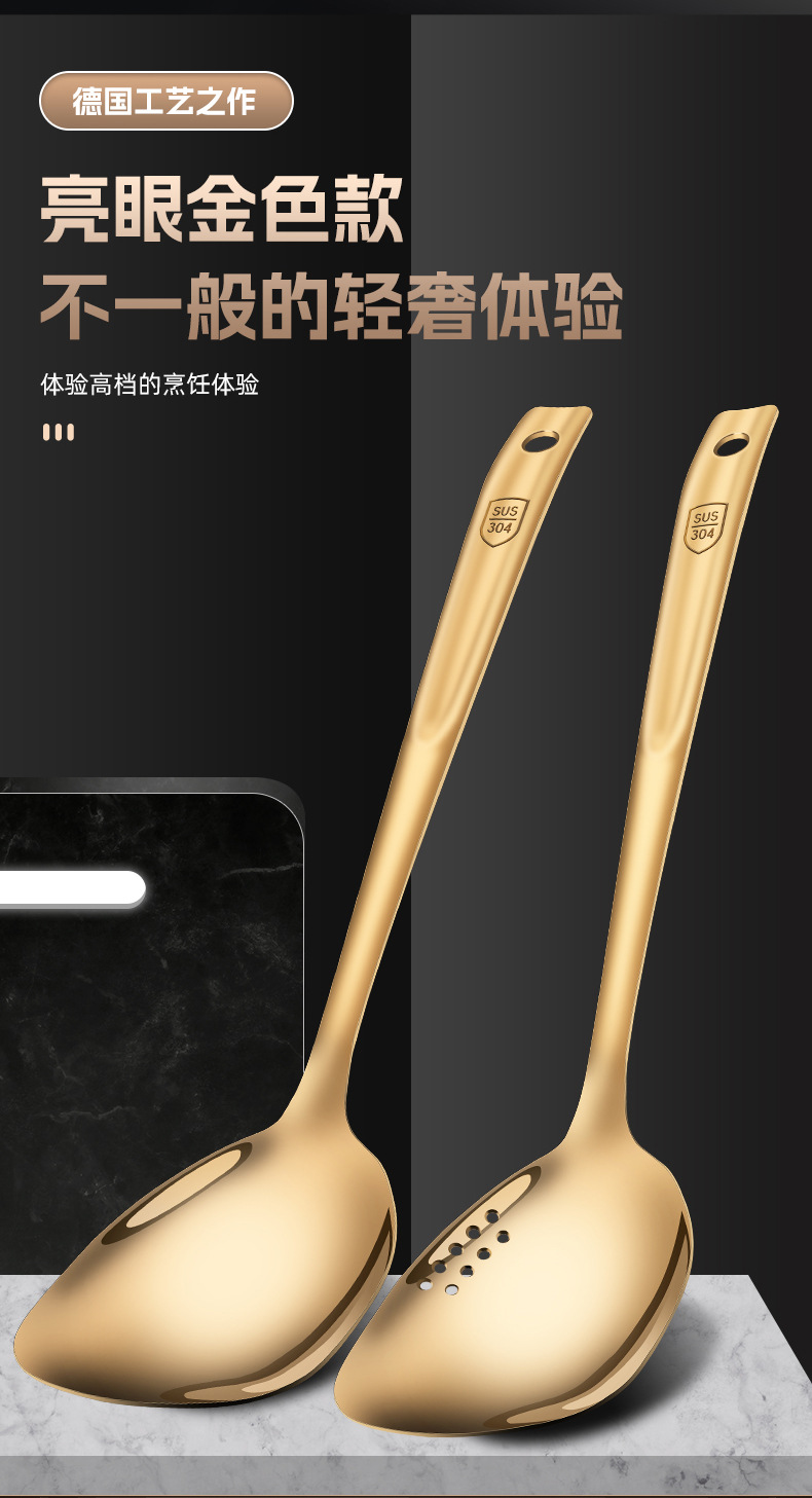 304不锈钢小锅铲 厨房迷你铲公用铲勺户外小锅小号锅铲烹饪料理铲详情4