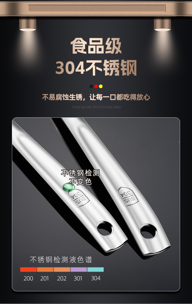 304不锈钢小锅铲 厨房迷你铲公用铲勺户外小锅小号锅铲烹饪料理铲详情6