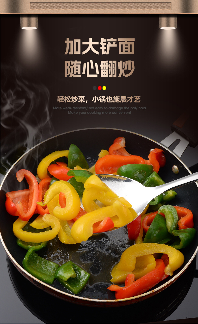 304不锈钢小锅铲 厨房迷你铲公用铲勺户外小锅小号锅铲烹饪料理铲详情8