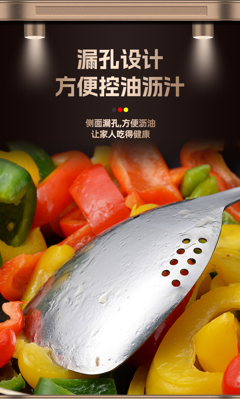 304不锈钢小锅铲 厨房迷你铲公用铲勺户外小锅小号锅铲烹饪料理铲详情9