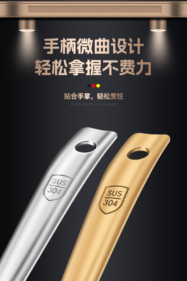304不锈钢小锅铲 厨房迷你铲公用铲勺户外小锅小号锅铲烹饪料理铲详情11
